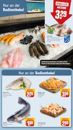 REWE Saibling im Prospekt 