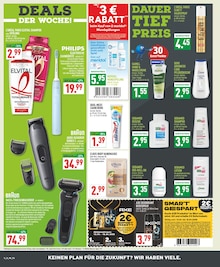 Waschmaschine im Marktkauf Prospekt "Aktuelle Angebote" mit 24 Seiten (Münster)