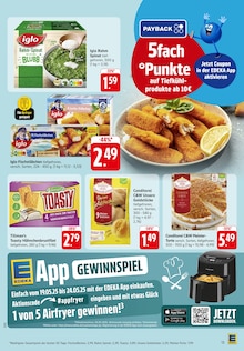 Torte im aktuellen EDEKA Prospekt (Mannheim) Torte im EDEKA Prospekt "Aktuelle Angebote" mit 43 Seiten (Mannheim)