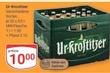 GLOBUS Lambrechtshagen Prospekt mit  im Angebot für 10,00 €