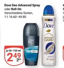 Aktuelle Waschmittel Angebote bei GLOBUS in Oberhausen Aktuelles Deo Advanced Spray Angebot bei GLOBUS in Oberhausen ab 2,49 €