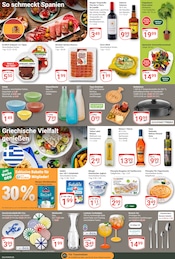 Aktueller GLOBUS Prospekt mit Zimmerpflanzen, "Aktuelle Angebote", Seite 26