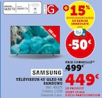 Téléviseur 43' QLED 4K - SAMSUNG en promo chez Super U Limoges à 449,00 €