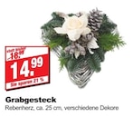 Grabgesteck im Angebot bei bauSpezi in Erlangen Grabgesteck Angebote bei bauSpezi Erlangen für 14,99 €