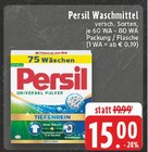 Universal Pulver Angebote von Persil bei E center Bocholt für 15,00 €