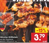 Hähnchen-Grillfackeln im Netto Marken-Discount Prospekt Hähnchen-Grillfackeln von im aktuellen Netto Marken-Discount Prospekt für 3,79 €