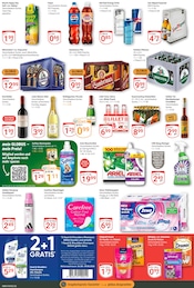 Saft im GLOBUS Prospekt in Neubrandenburg Aktueller GLOBUS Prospekt mit Saft, "Aktuelle Angebote", Seite 5