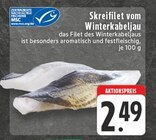 E center Stadtlohn Prospekt mit  im Angebot für 2,49 €