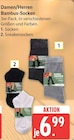 Damen/Herren Socken im Marktkauf Prospekt Damen/Herren Socken von Gut & Günstig im aktuellen Marktkauf Prospekt für 5,99 €