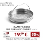 Aktuelle Küche Angebote bei EDEKA in Regensburg Aktuelles DAMPFGARER MIT AUFHÄNGEGRIFF Angebot bei EDEKA in Regensburg ab 19,99 €