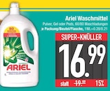 Aktuelles Waschmittel Angebot bei E center in Augsburg ab 16,99 €