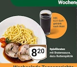 GLOBUS Braunschweig - Spießbraten Angebot im Prospekt Spießbraten bei GLOBUS im Braunschweig Prospekt für 8,20 €