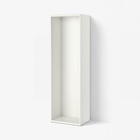 Korpus weiß 60x40x192 cm Angebote von BESTÅ bei IKEA Gronau für 65,00 €