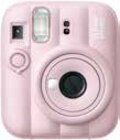 Aktuelle Kamera Angebote bei GLOBUS in Duisburg Aktuelles Sofortbildkamera Instax Mini 13 Angebot bei GLOBUS in Duisburg ab 8,99 €