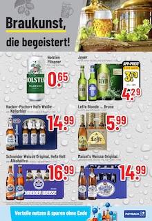 Bier im Trinkgut Prospekt "Aktuelle Angebote" mit 8 Seiten (Wiesbaden)