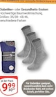 Aktuelle Bekleidung Angebote bei GLOBUS in Ludwigshafen (Rhein) Aktuelles Diabetiker- oder Gesundheits-Socken Angebot bei GLOBUS in Ludwigshafen (Rhein) ab 9,99 €