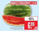 Marktkauf Schwäbisch Gmünd - Dumara Angebot im Prospekt Dumara bei Marktkauf im Schwäbisch Gmünd Prospekt für 6,99 €