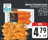 Aktuelles Hähnchen-Filetspieße Paprika Angebot bei EDEKA in Erlangen ab 4,79 €
