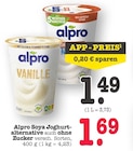 Aktuelles Vanille Angebot bei EDEKA in Offenbach (Main) ab 1,49 €