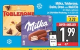 Vanilla & Chocolate Swirl Eis im Angebot bei EDEKA in Straubing Vanilla & Chocolate Swirl Eis Angebote von Milka bei EDEKA Straubing für 1,99 €