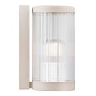 AUSSENWANDLEUCHTE Coupar 13/16,8/25 cm von Nordlux im aktuellen XXXLutz Prospekt für 38,39 €