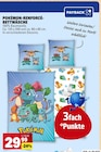 POKÉMON-RENFORCÉ-BETTWÄSCHE im Angebot bei E center in Mainz POKÉMON-RENFORCÉ-BETTWÄSCHE Angebote bei E center Mainz für 29,99 €