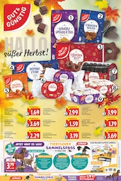 Ähnliche Weihnachtskranz Angebote im Prospekt "Aktuelle Angebote" von E center Ähnliches Angebot bei E center in Prospekt "Aktuelle Angebote" gefunden auf Seite 14
