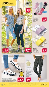 Badeschuhe Angebot im Netto mit dem Scottie Prospekt, gültig von 18.05.2026 bis 23.05.2026 Badeschuhe Angebot im aktuellen Netto mit dem Scottie Prospekt auf Seite 26