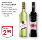 GLOBUS Ludwigshafen (Rhein) Prospekt mit  im Angebot für 2,99 €