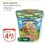 Aktuelles Eis Angebot bei GLOBUS in Leipzig ab 4,44 €