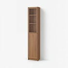 Angebot im IKEA Würzburg Prospekt IKEA Würzburg Prospekt mit im Angebot für 89,99 €