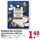 Angebot im E center Frankfurt (Main) Prospekt E center Frankfurt (Main) Prospekt mit im Angebot für 1,49 €