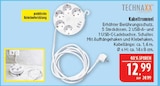 Kabeltrommel im Angebot bei Marktkauf in Plauen Kabeltrommel Angebote von Technaxx bei Marktkauf Plauen für 12,99 €