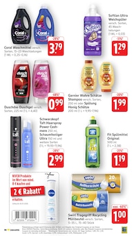 Mülleimer im EDEKA Prospekt "Aktuelle Angebote" mit 49 Seiten (Koblenz)