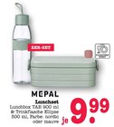 Lunchset nordic im Angebot bei E center in Mainz Lunchset nordic Angebote von Mepal bei E center Mainz für 9,99 €