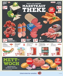Zwiebelmettwurst im aktuellen Marktkauf Prospekt (Bochum) Zwiebelmettwurst im Marktkauf Prospekt "Aktuelle Angebote" mit 22 Seiten (Bochum)