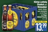 Aktuelles Dunkel Angebot bei E center in Regensburg ab 13,99 €