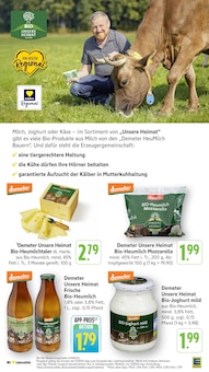 Joghurt im aktuellen EDEKA Prospekt (Koblenz) Joghurt im EDEKA Prospekt "Aktuelle Angebote" mit 52 Seiten (Koblenz)
