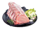 Angebot im Marktkauf Wismar Prospekt Marktkauf Wismar Prospekt mit im Angebot für 5,99 €