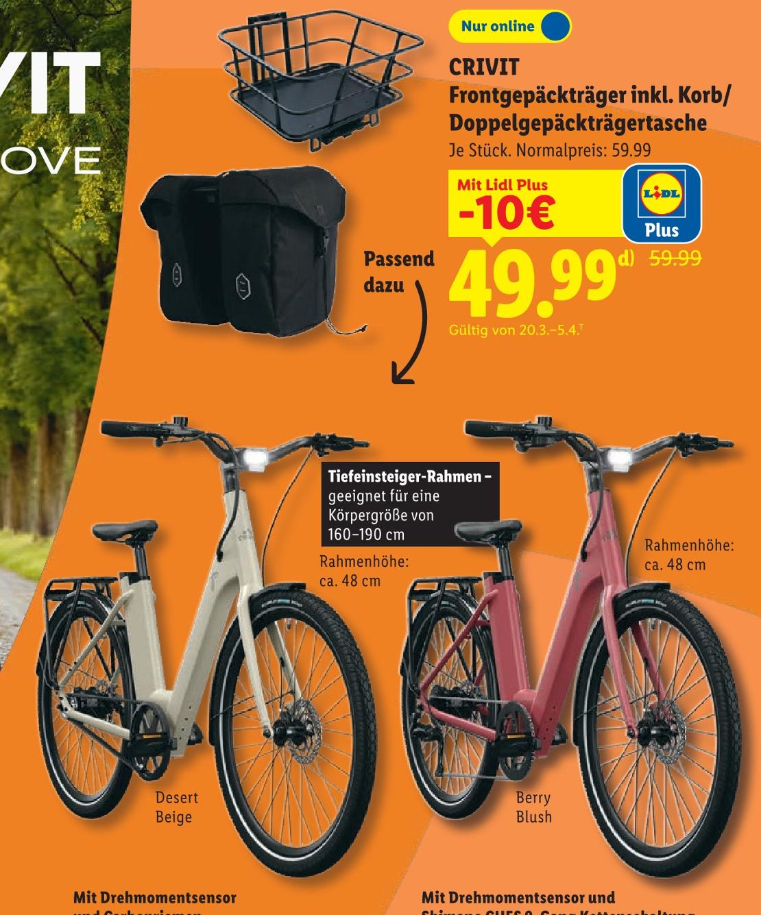 Desert Beige Fahrrad