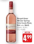 EDEKA Gernsheim (Schöfferstadt) Prospekt mit  im Angebot für 4,99 €