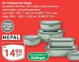 3er-Schüssel-Set Cirqula rund von Mepal im aktuellen GLOBUS Prospekt
