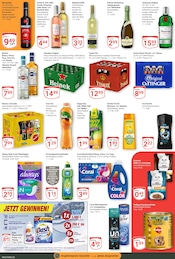 Hundefutter im GLOBUS Prospekt in Neunkirchen Aktueller GLOBUS Prospekt mit Hundefutter, "Aktuelle Angebote", Seite 8