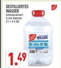 DESTILLIERTES WASSER Angebote von GUT & GÜNSTIG bei Marktkauf Dülmen für 1,49 €