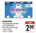 nah und gut Ansbach Prospekt mit  im Angebot für 2,00 €