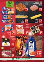 WC im Marktkauf Prospekt in Coburg Aktueller Marktkauf Prospekt mit WC, "AUSWAHL RIESIG, PREISE NIEDRIG", Seite 19