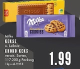 Aktuelles Sensations Cookies Angebot bei E center in Gelsenkirchen ab 1,99 €