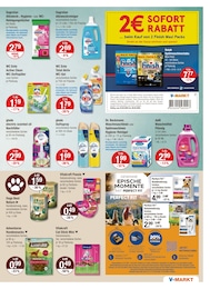 V-Markt Hundefutter im Prospekt 