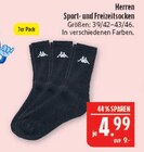 Sport-und Freizeitsocken Angebote bei Marktkauf Görlitz für 4,99 €