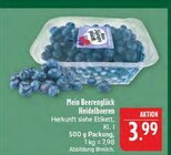 Marktkauf Bautzen Prospekt mit  im Angebot für 3,99 €